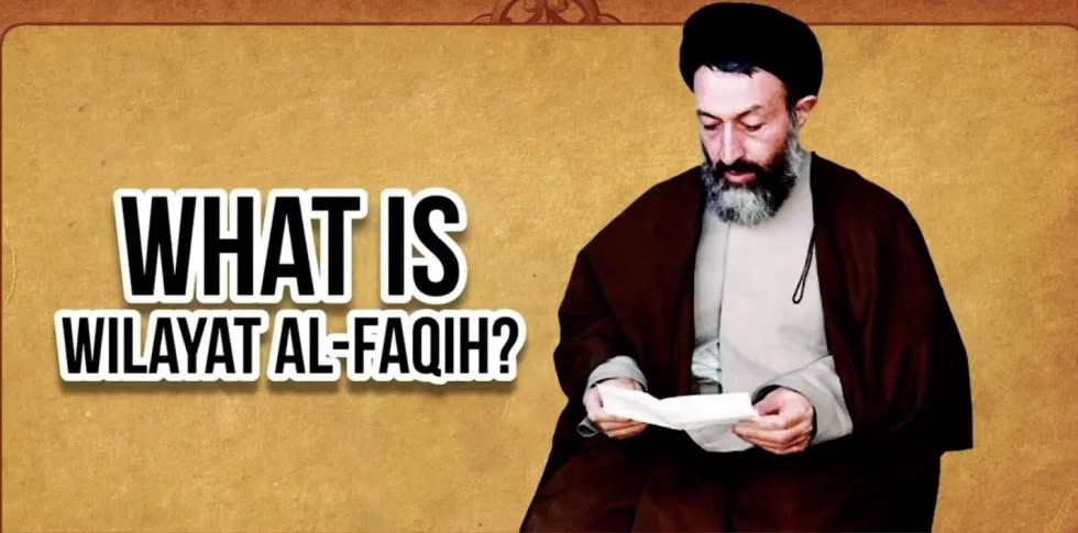 Velayat-e Faqih: A Foundational Concept in Iran’s Governance and Regional Influence